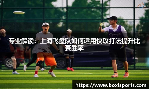 博喜体育平台