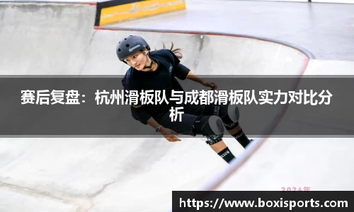 博喜体育APP